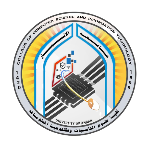 Anbar Logo