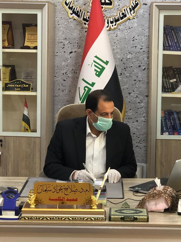الامتحانات المتبقية من الكورس الاول