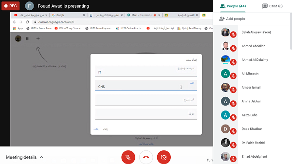ورشة الكترونية (التطبيقات المكملة لعمل Google Classroom)