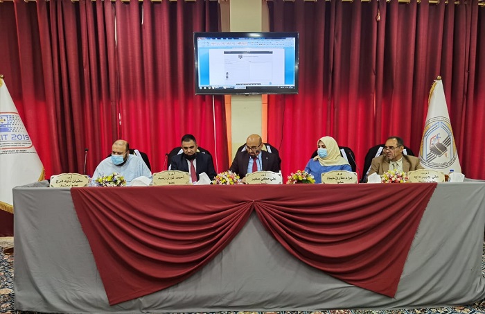 رسالة ماجستير في مجال امنية المعلومات