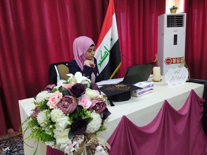 رسالة ماجستير في مجال الشبكات الذكية