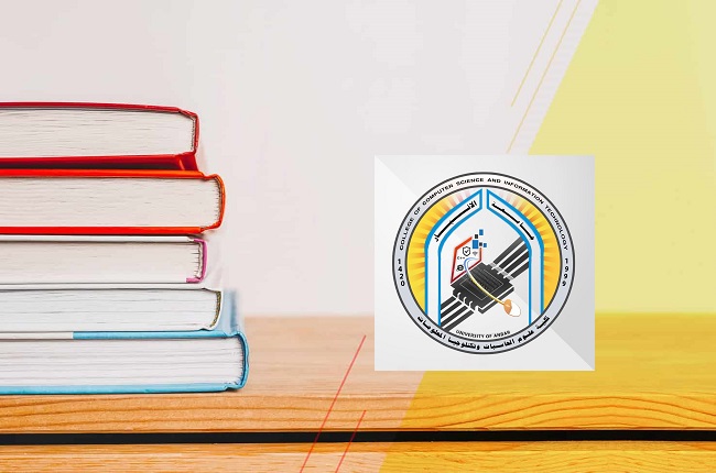 جدول الامتحانات للدراسات الاولية للفصل الدراسي الاول (المرحلة الاولى) للعام 2021 – 2022