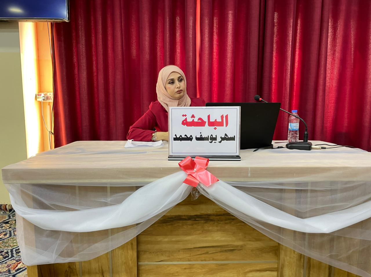 مناقشة رسالة ماجستير في كلية علوم الحاسوب وتكنولوجيا المعلومات