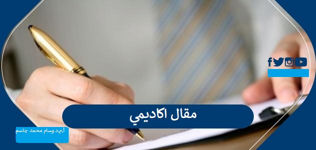 نهج metaheuristic الهجين لتخطيط مسار الروبوت في بيئة ديناميكية