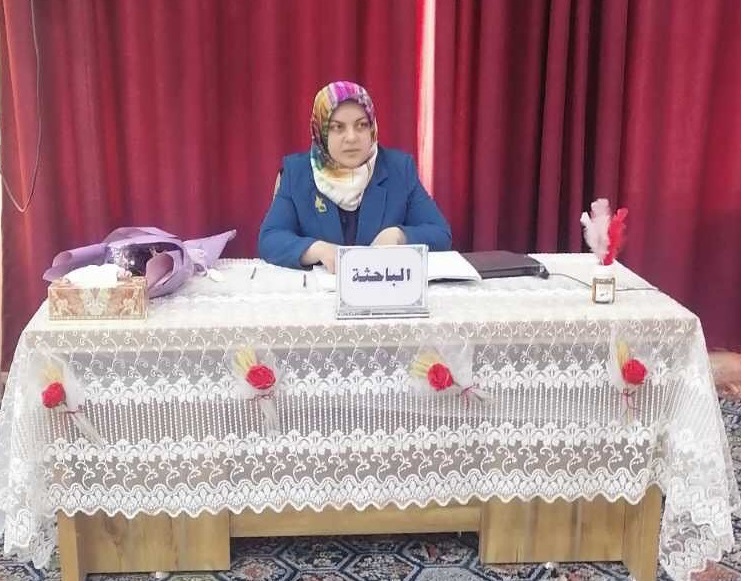 المناقشة العلمية لطالبة الماجستير (دانية عبد القهار شاكر)