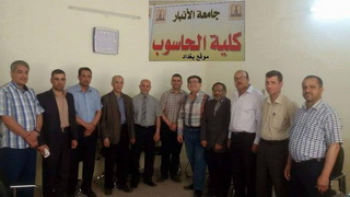 استكمال متطلبات الفصل الاول