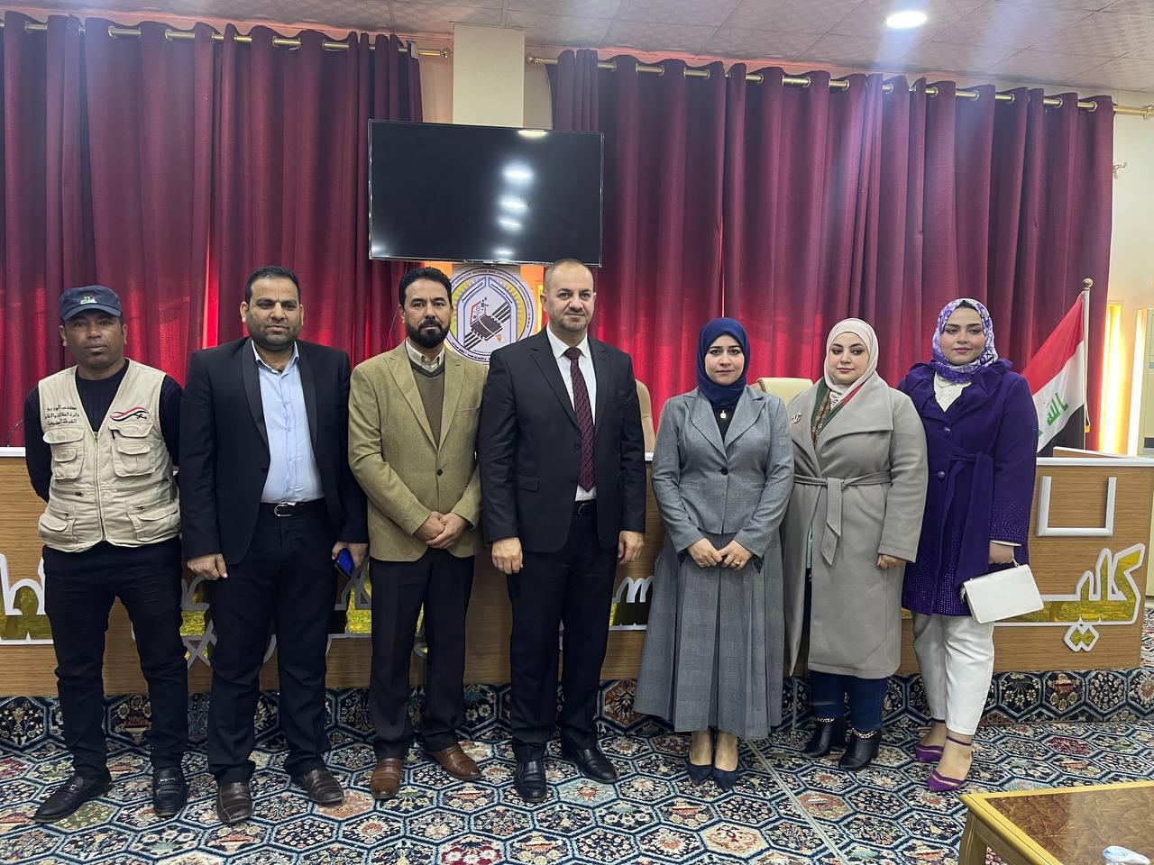 إقامة دراسة علمية تحث عنوان ((الابتزاز الالكتروني في شبكات الانترنت))