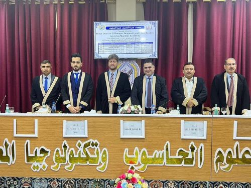 المناقشة العلمية لطالب الماجستير (محمد عبدالحميد عبدالمجيد) قسم علوم الحاسبات