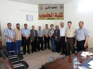 اجتماع الهيئة التدريسية