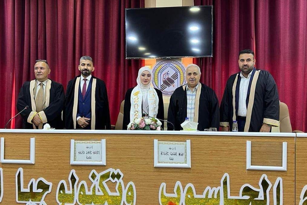 المناقشة العلمية لطالبة الماجستير (اسيل ستار عبدالله) قسم علوم الحاسبات
