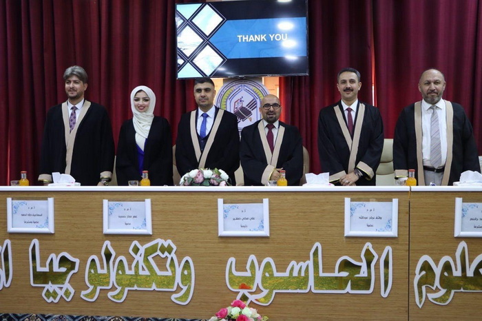 المناقشة العلمية لطالبة الماجستير (امنة حيدر ذياب) قسم علوم الحاسبات