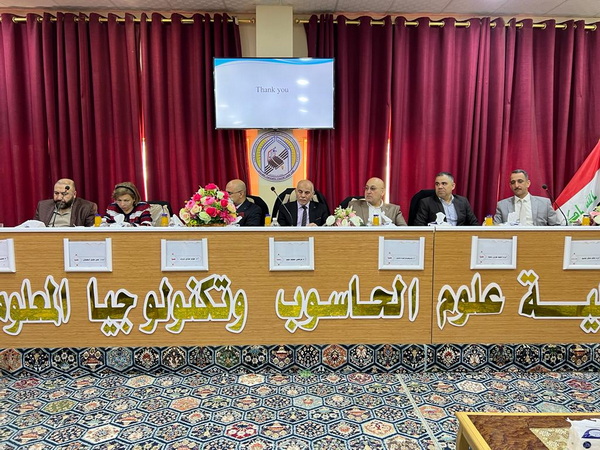 المناقشة العلمية لطالب الدكتوراه (نعمة ستار ردام) قسم علوم الحاسبات