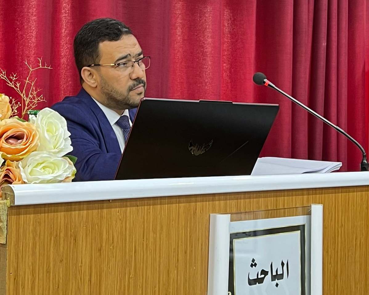المناقشة العلمية لطالب الدكتوراه (محمود هلال فرحان) قسم علوم الحاسبات