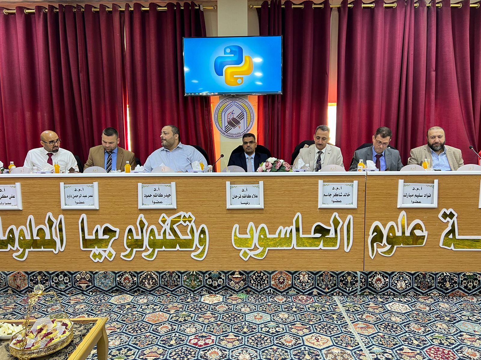 المناقشة العلمية لطالبة الدكتوراه (صبا عبدالباقي سلمان) قسم علوم الحاسبات
