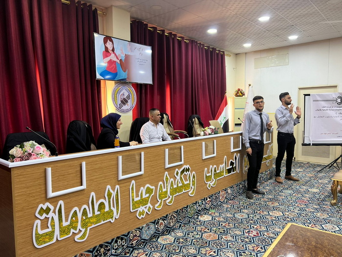 إقامة ورشة تثقيفية تحت عنوان (تكلم بيديك)
