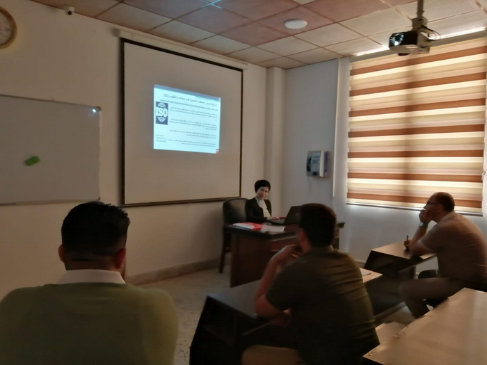 دورة موسومة بـ (( متطلبات جودة المختبرات وفق المواصفات القياسية ISO 17025))