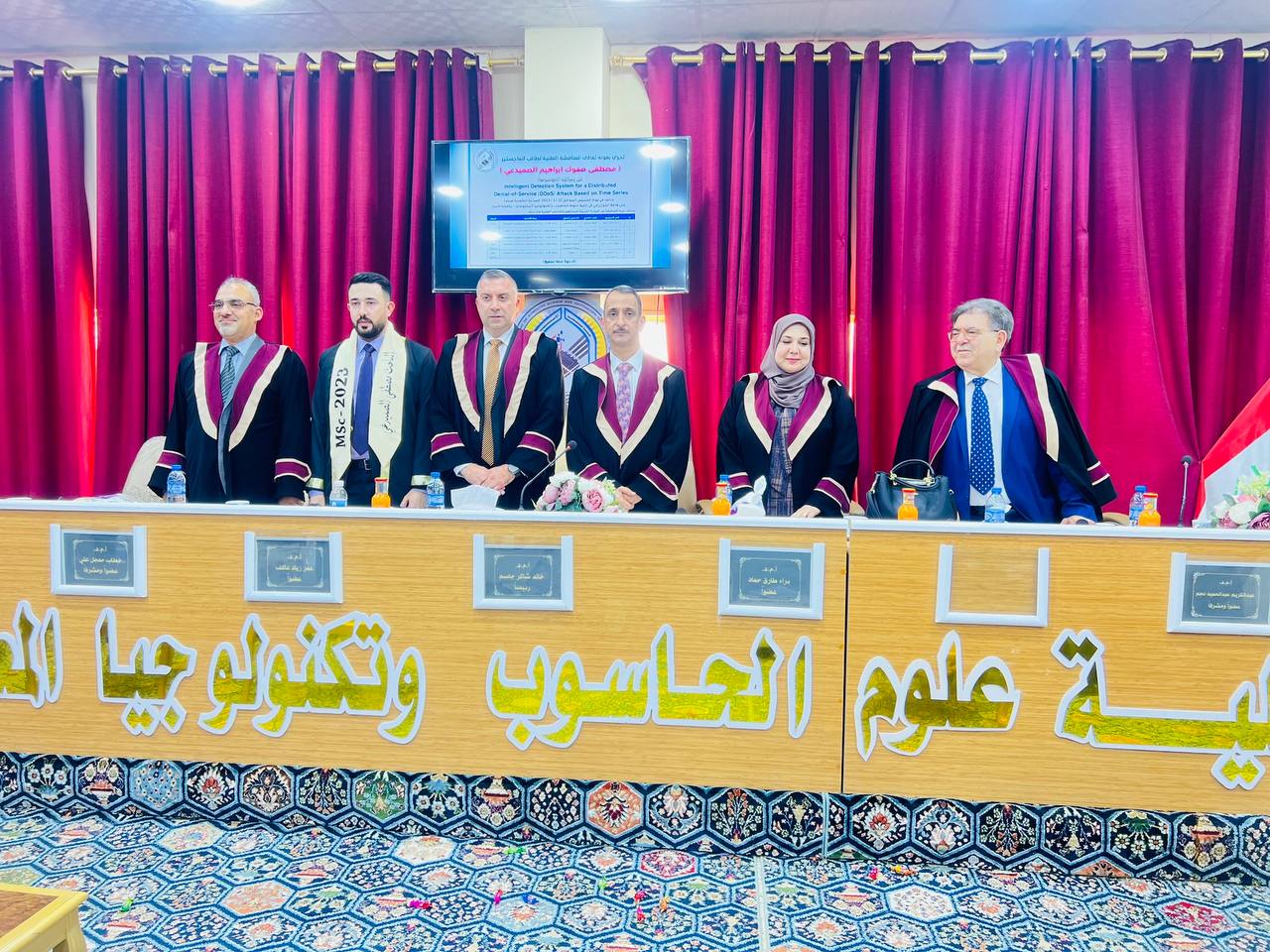المناقشة العلمية لطالب الماجستير (مصطفى صفوك إبراهيم الصميدعي) قسم علوم الحاسبات