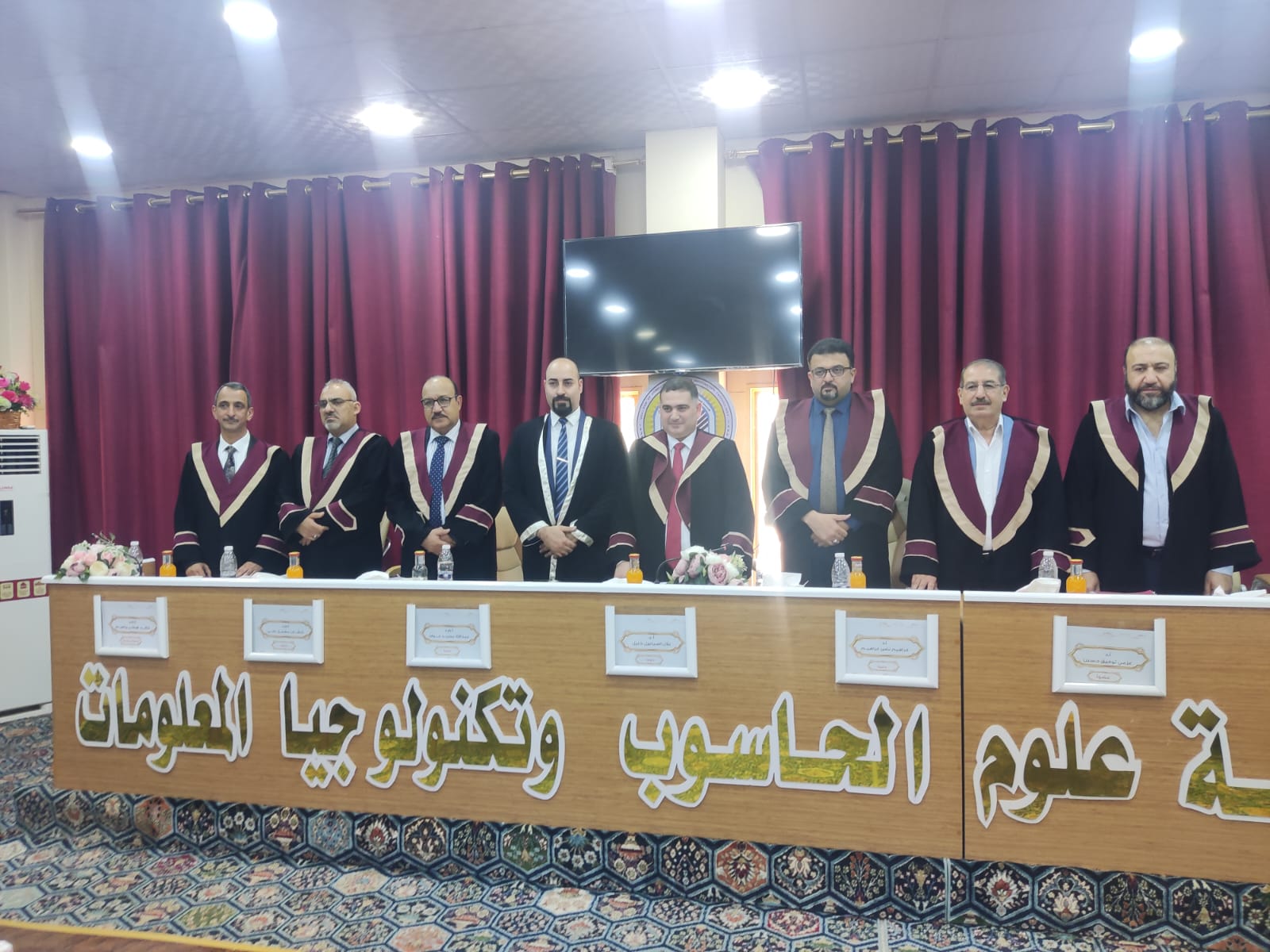 المناقشة العلمية لطالب الدكتوراه (خالد عبدالغني سلمان) قسم علوم الحاسبات