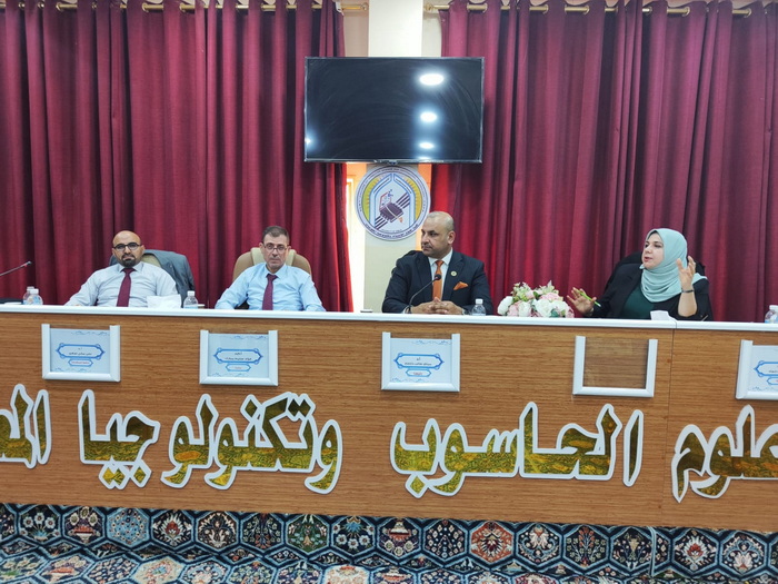 المناقشة العلمية لطالبة الماجستير (كوثر محمد خلف) قسم علوم الحاسبات