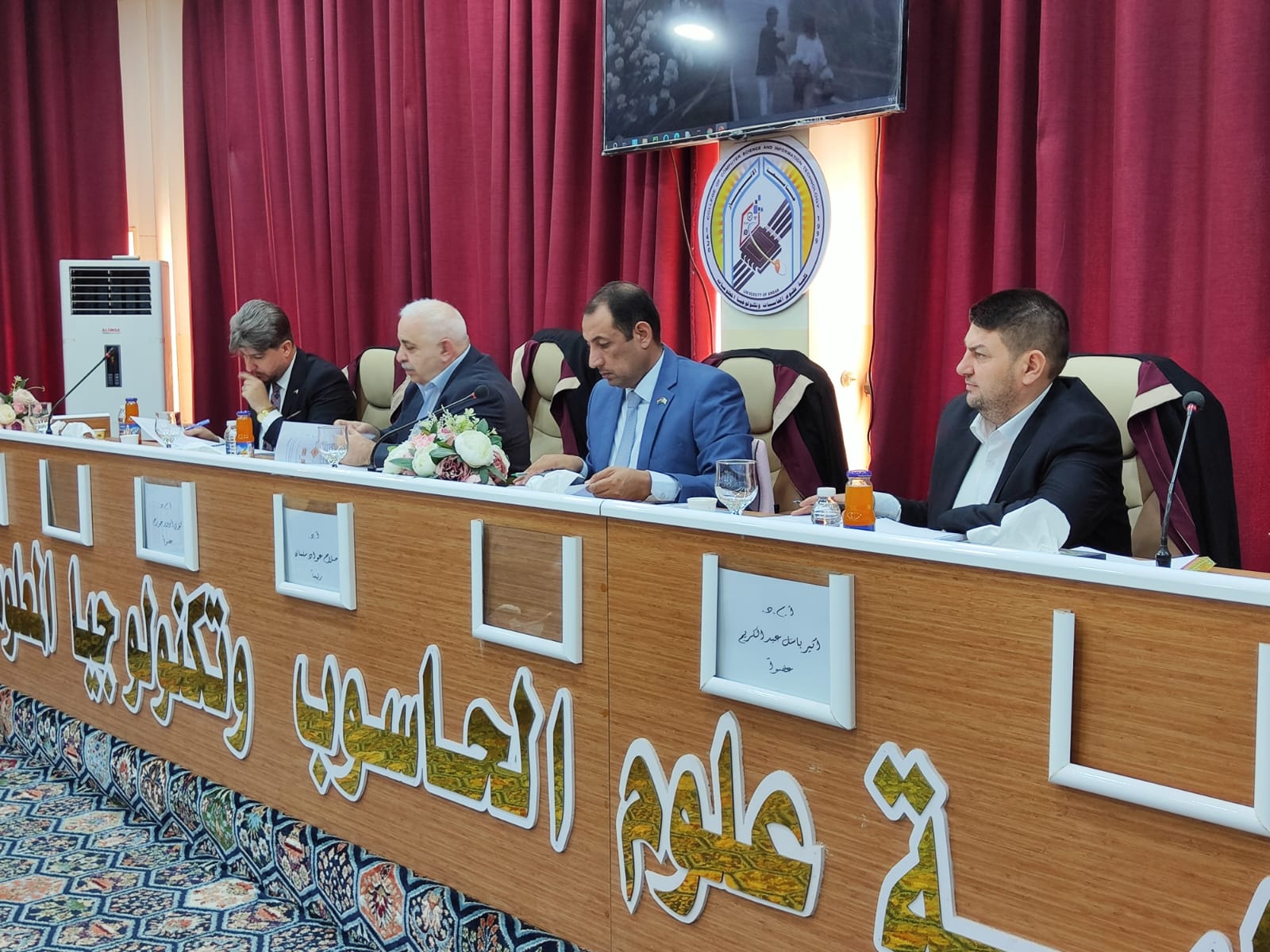 المناقشة العلمية لطالبة الماجستير (وسن فهد مشعان تركي) قسم علوم الحاسبات
