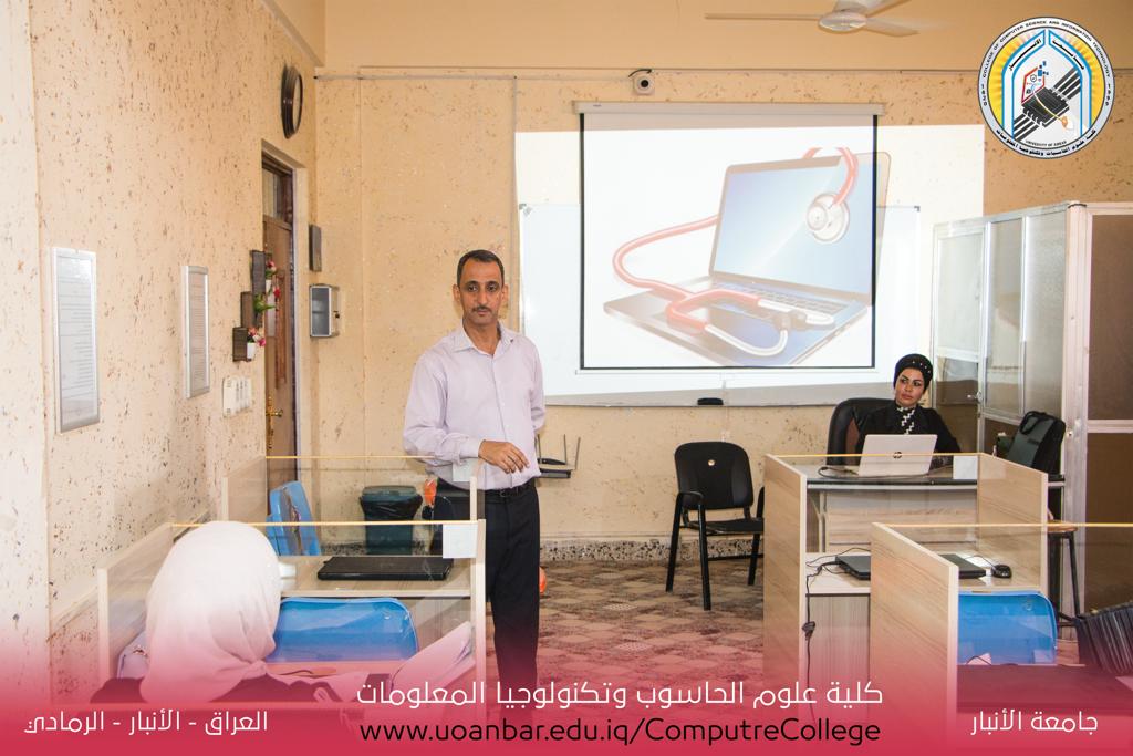 دورة بعنوان: صيانة وتركيب الحاسبة