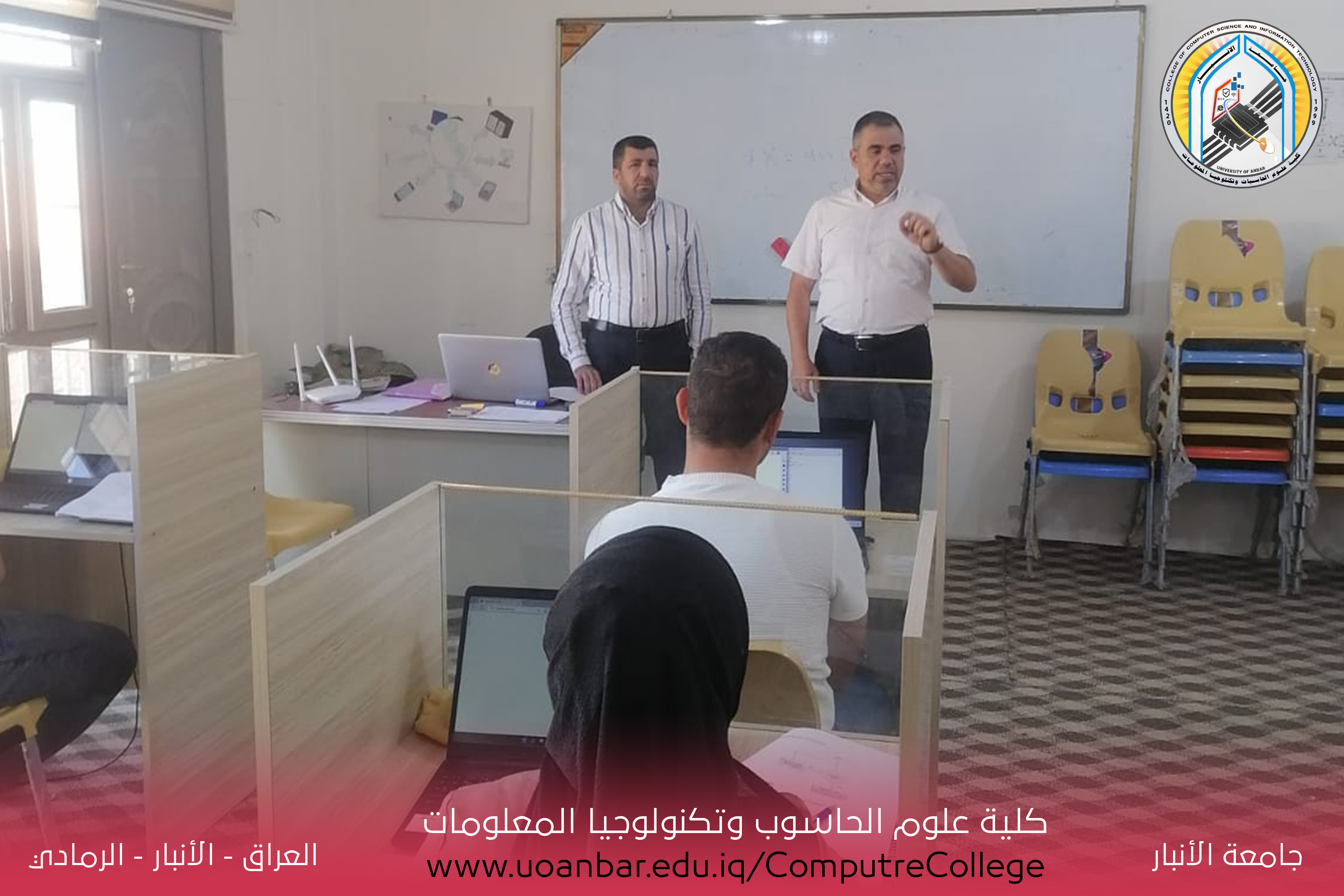 ورشة بعنوان: التدخين واثره على المجتمع الجامعي