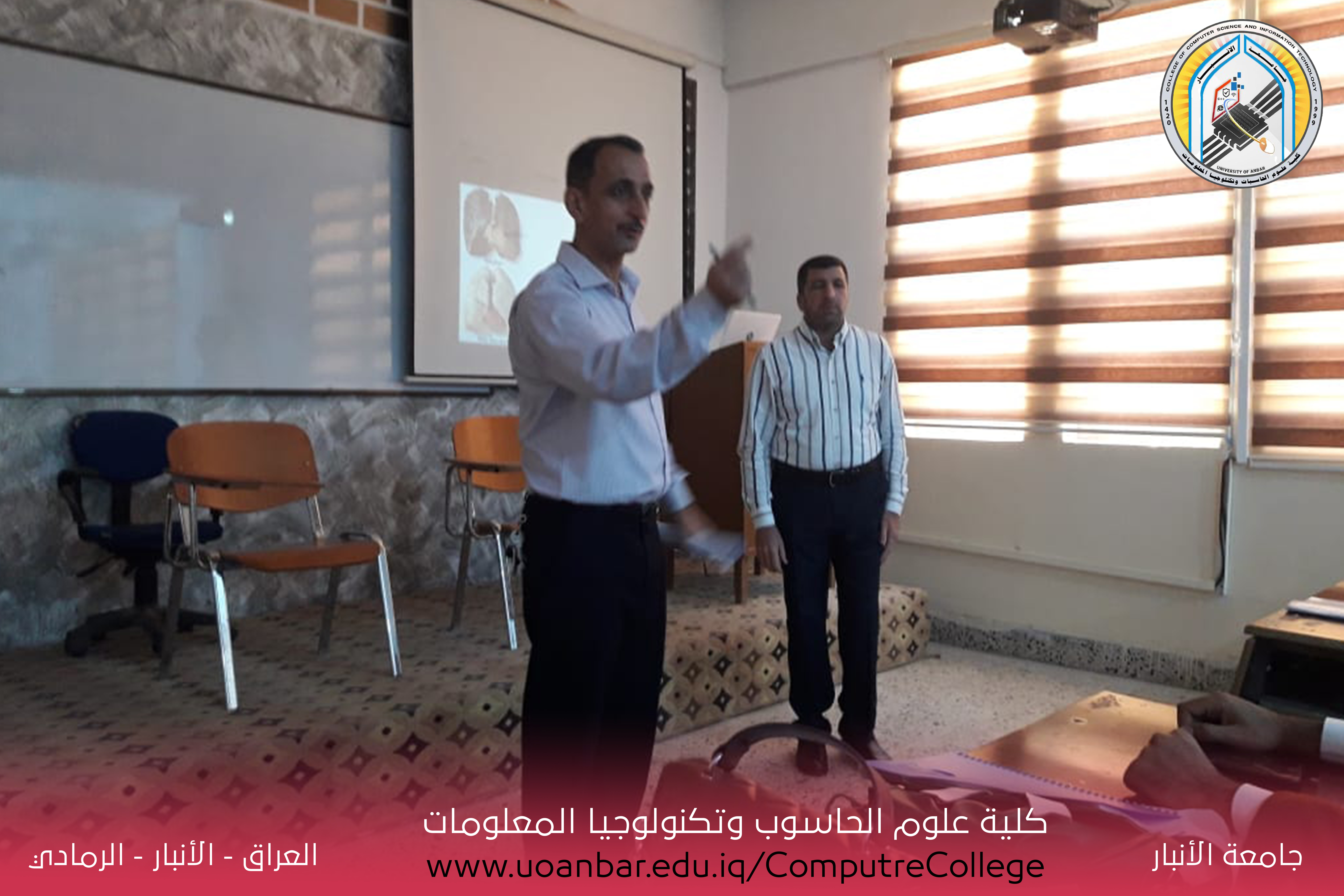 ورشة إرشادية بعنوان التدخين وأضراره على الفرد والمجتمع
