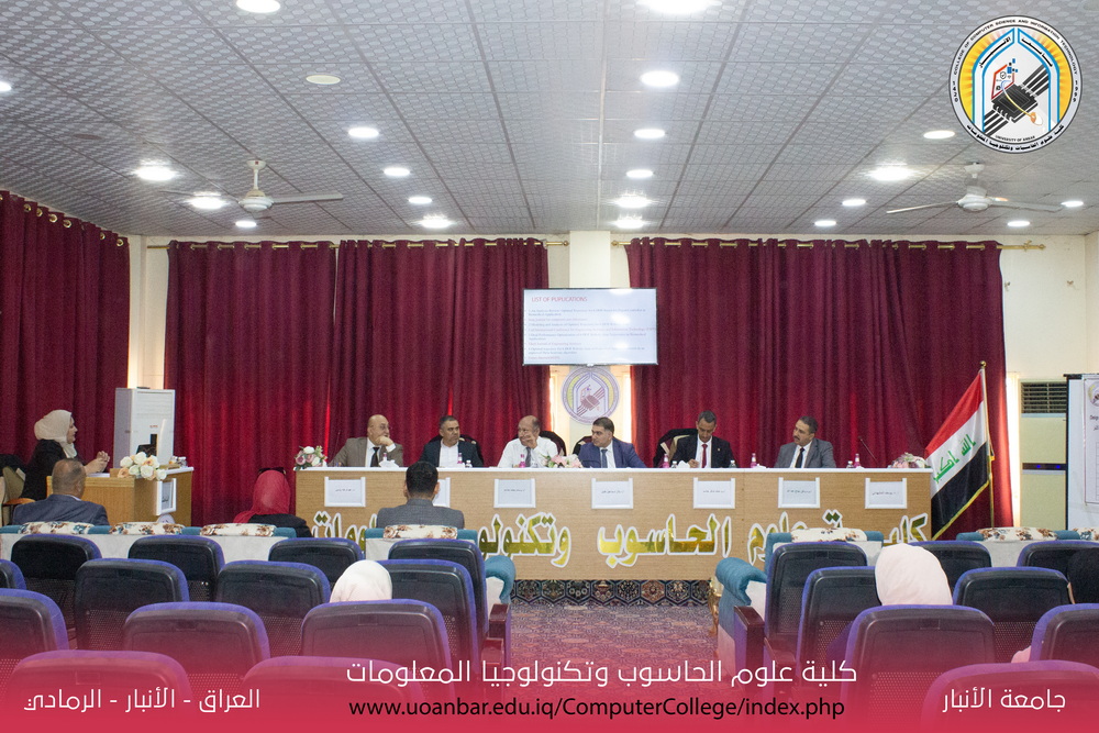 المناقشة العلمية لطالبة الدكتوراه (كيان رحيم قاسم) قسم علوم الحاسبات