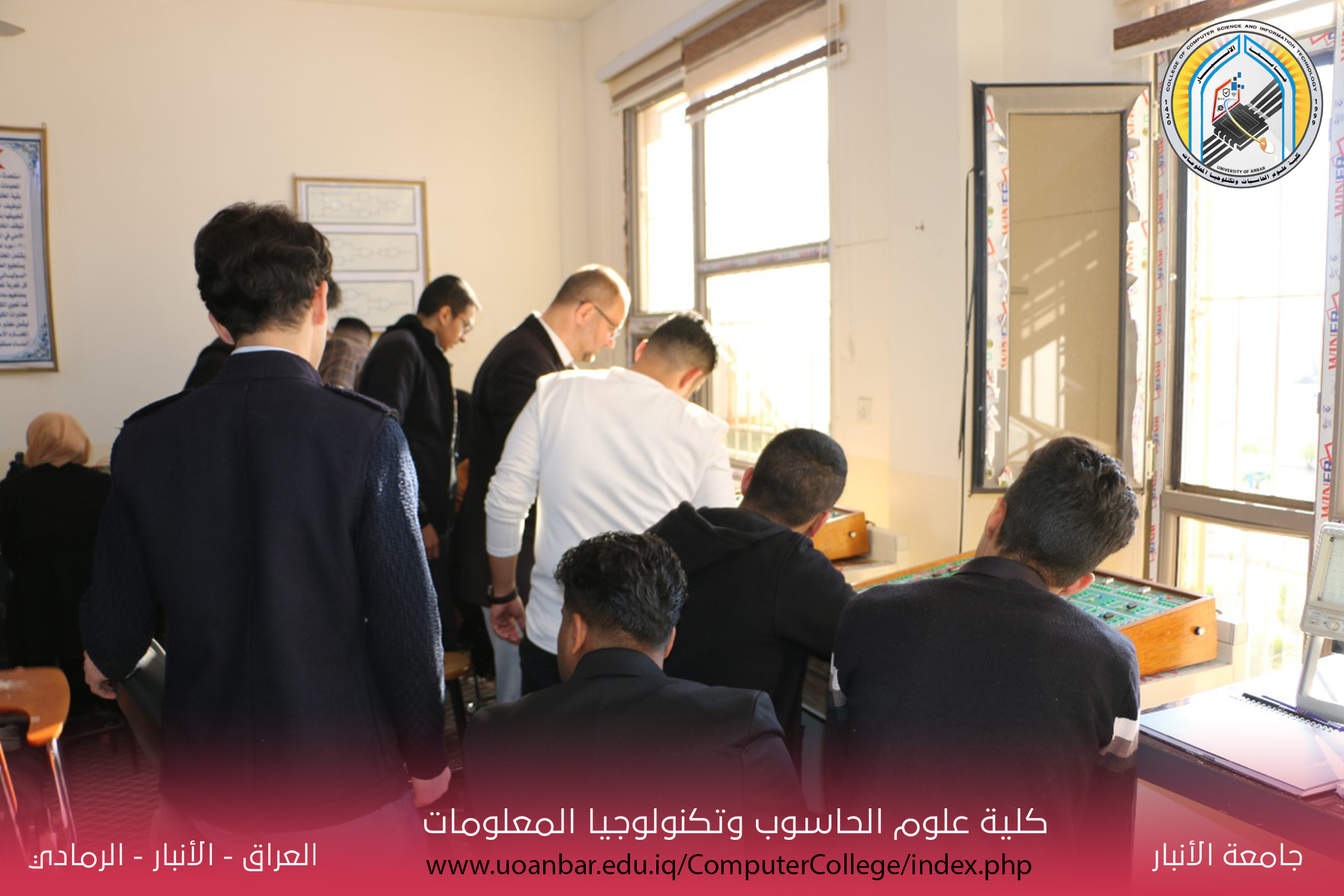 مباشرة طلبة المرحلة الاولى بالحضور في كلية علوم الحاسوب وتكنولوجيا المعلومات