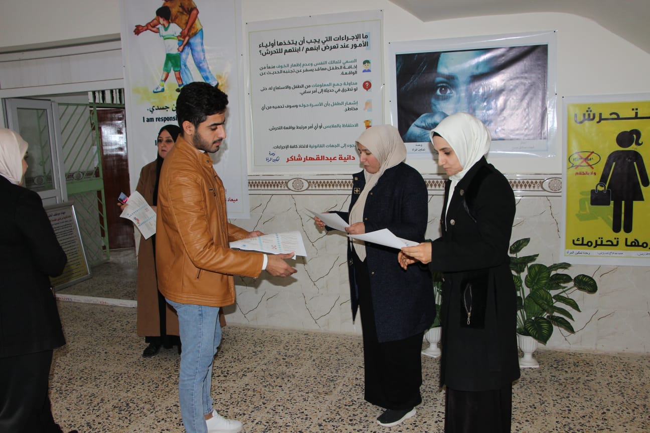 استعدادات الكلية لإقامة الملتقى الاول لمكافحة المخدرات