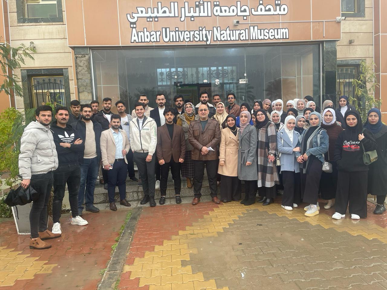 وحدة تمكين المرأة في الكلية تجري زيارة الى مركز دراسات الصحراء (متحف جامعة الأنبار الطبيعي)