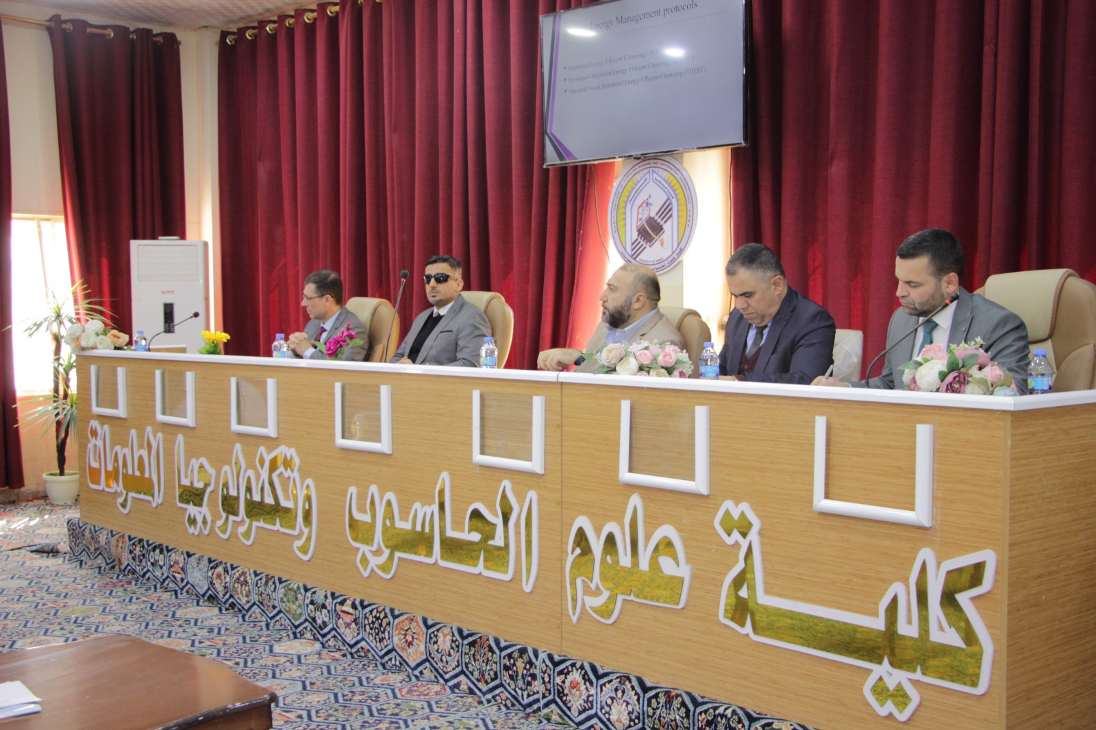 المناقشة العلمية لطالب الماجستير (ماجد حميد فهد) قسم علوم الحاسبات