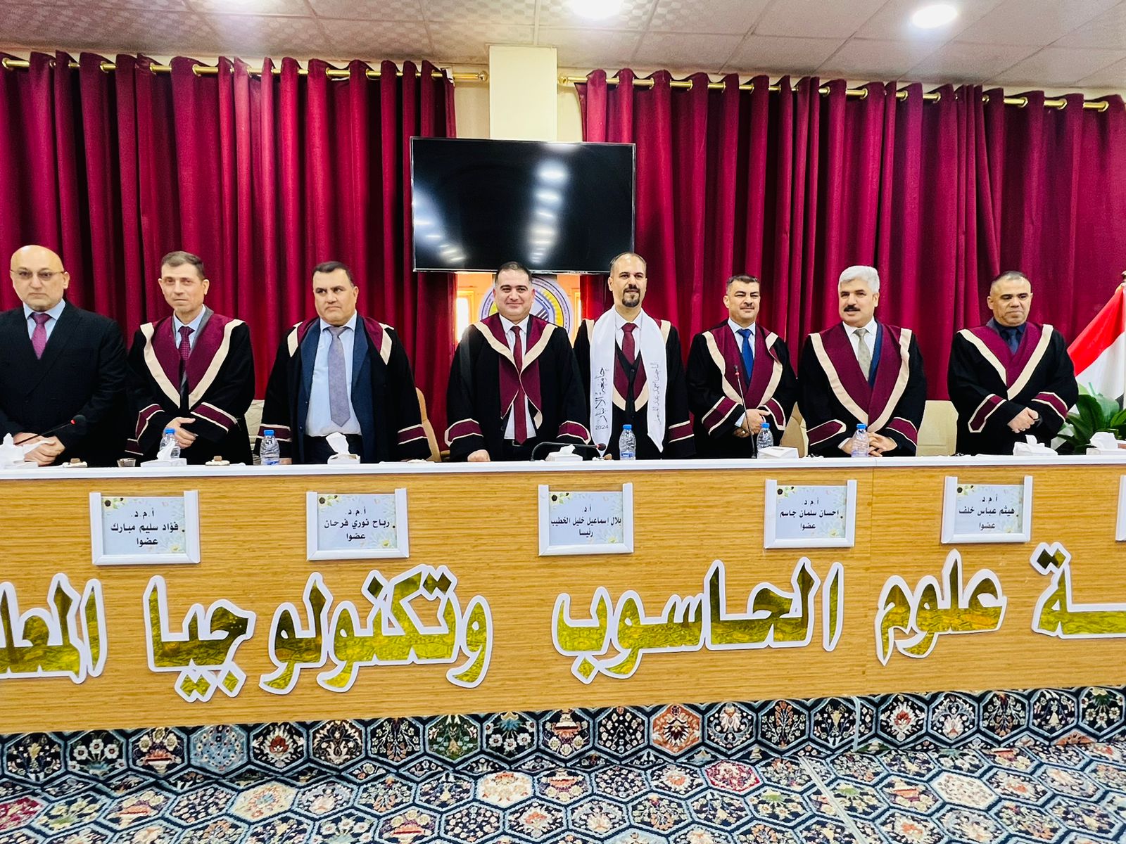 المناقشة العلمية لطالب الدكتوراه (احمد عبدالمنعم حسين) قسم علوم الحاسبات