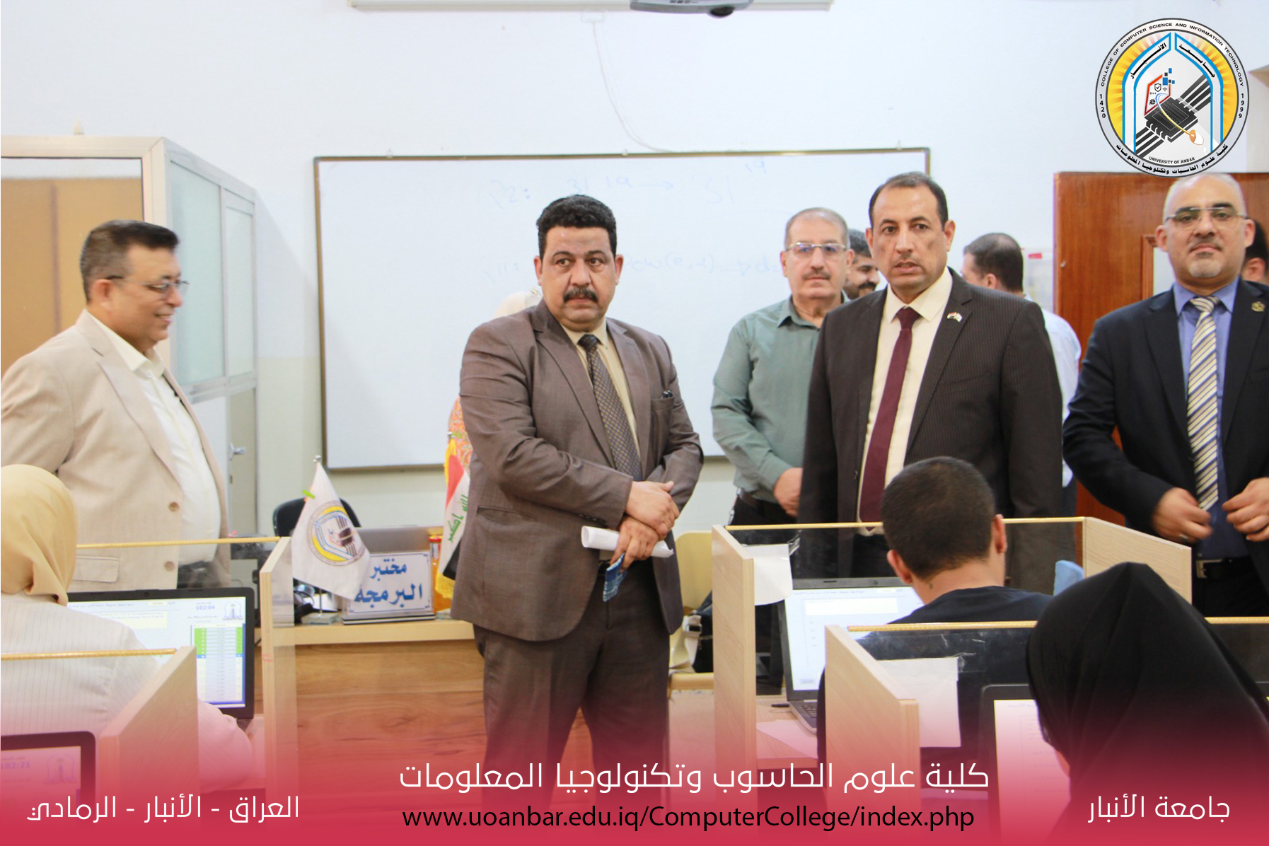 كلية علوم الحاسوب وتكنولوجيا المعلومات تجري الامتحان التنافسي للمتقدمين للدراسات للعليا
