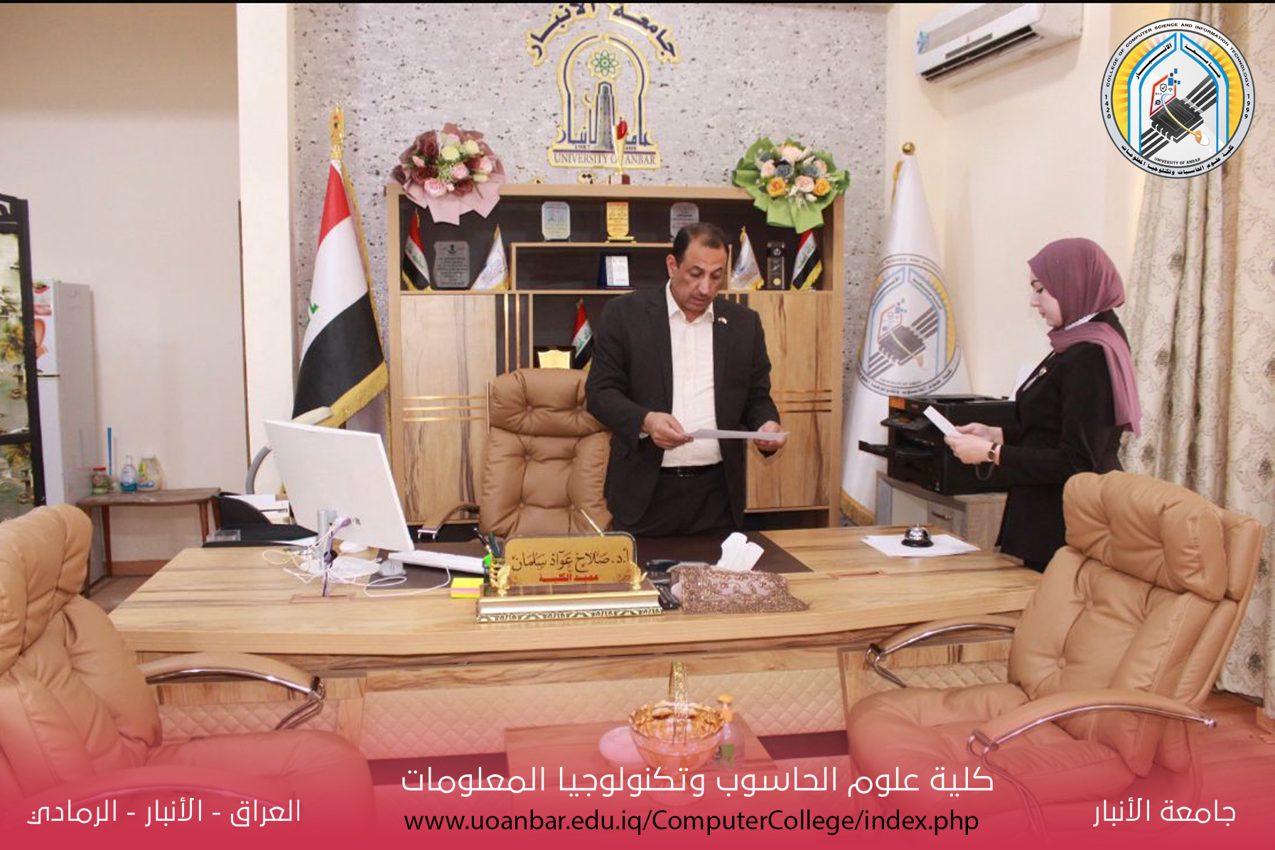 الشعبة القانونية تنظم حملة توعوية
