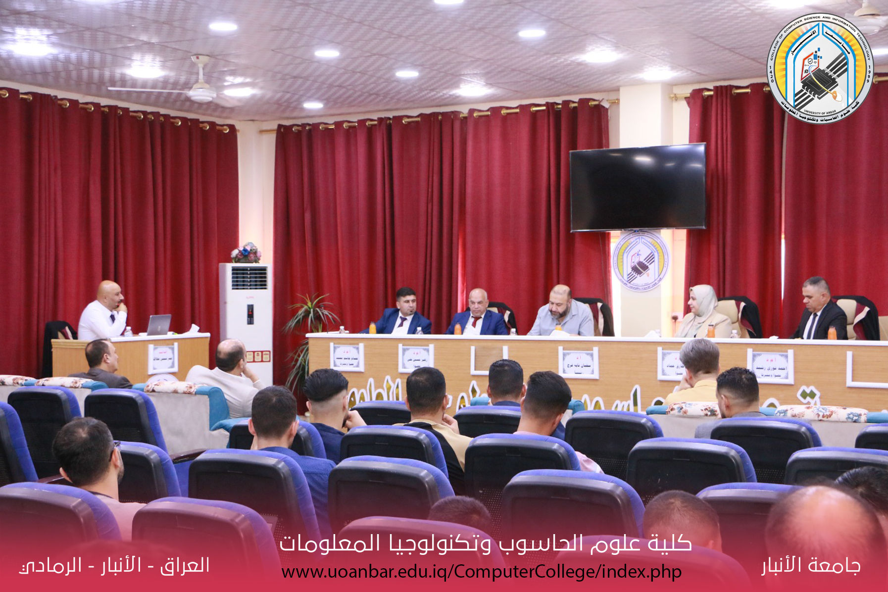المناقشة العلمية لطالب الماجستير (عمر شيتي عطالله) قسم علوم الحاسبات