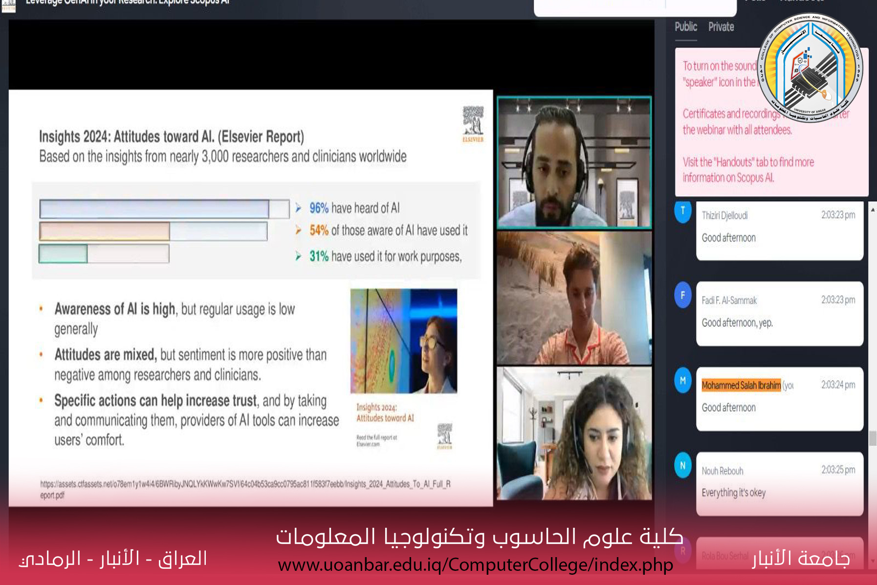 قسم الذكاء الاصطناعي يشارك في الورشة المقدمة من قبل المؤسسة العلمية الرصينة في نشر البحوث Scopus