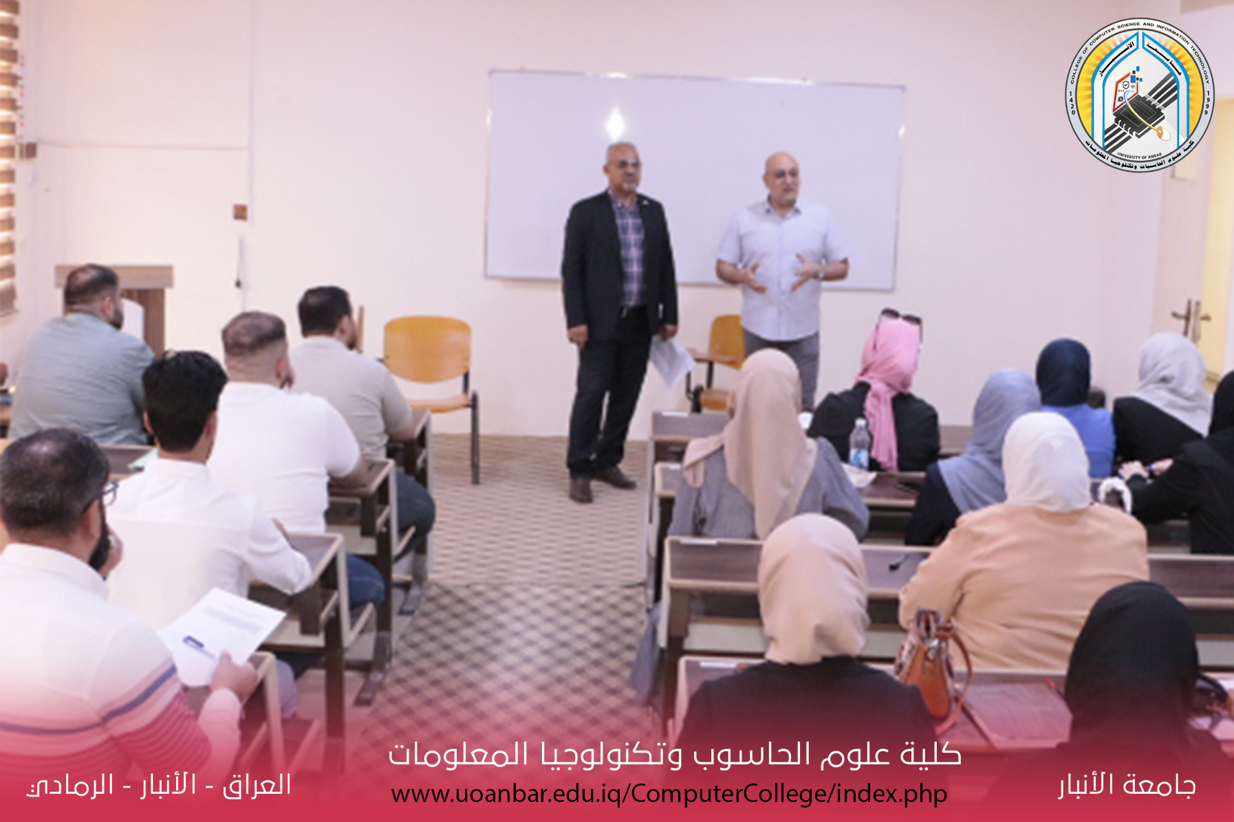 بالصور مباشرة طلبة الدراسات العليا للعام الدراسي الجديد (2024-2025)