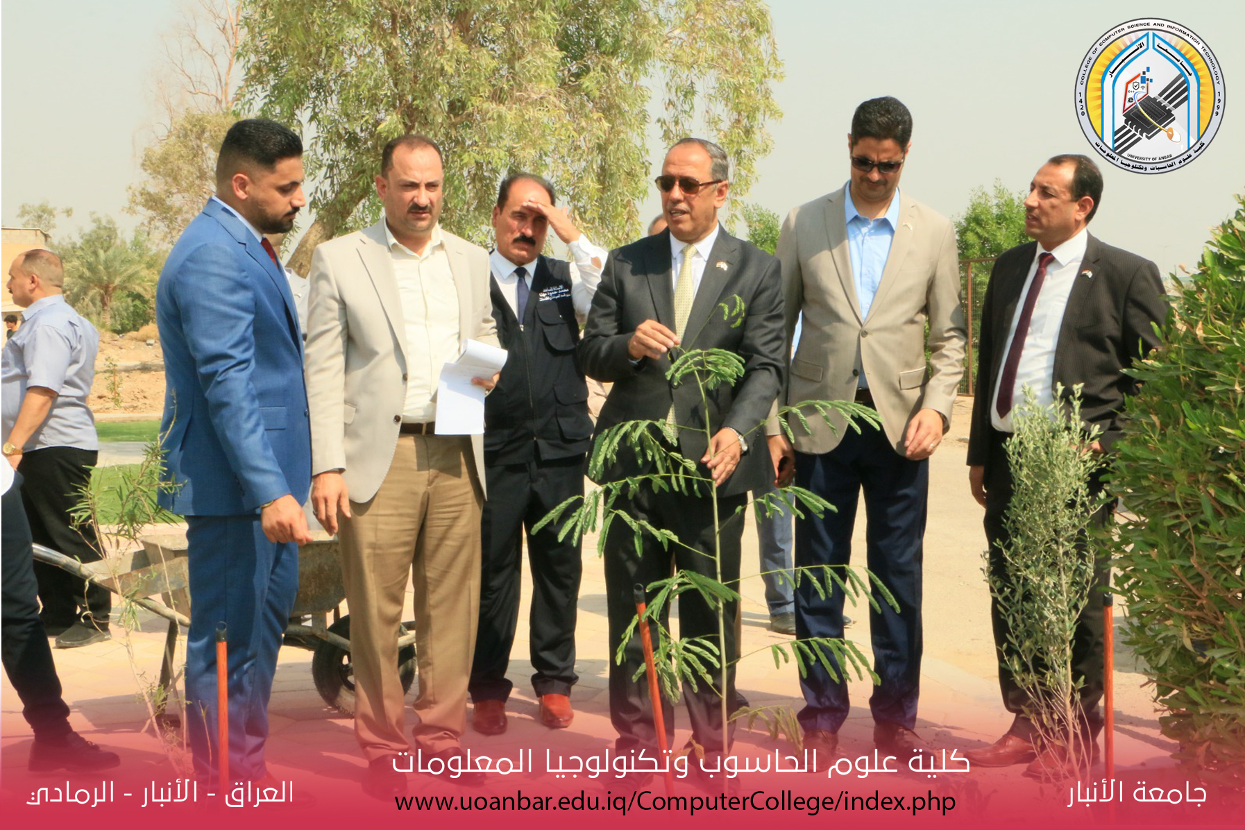 تزامناً مع (الاول من اكتوبر) يوم التشجير الوطني تنطلق الكلية بحملة تشجير حدائق وفضاءات الكلية.