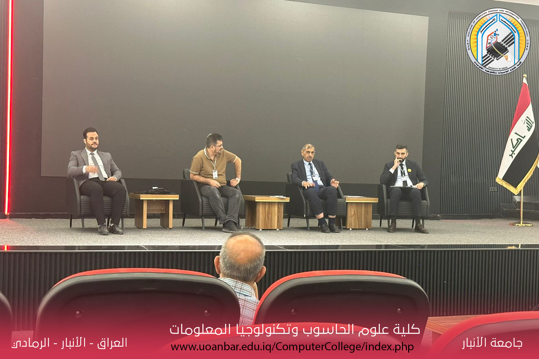 باحثون من كلية علوم الحاسوب وتكنولوجيا المعلومات يشاركون في المؤتمرات الدولية