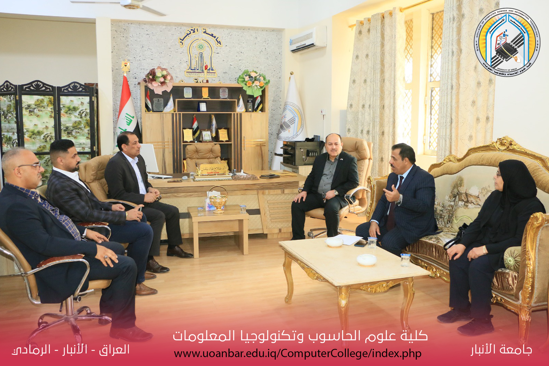 زيارة اللجنة الوزارية المكلفة بالإرشاد النفسي والتوجيه التربوي.