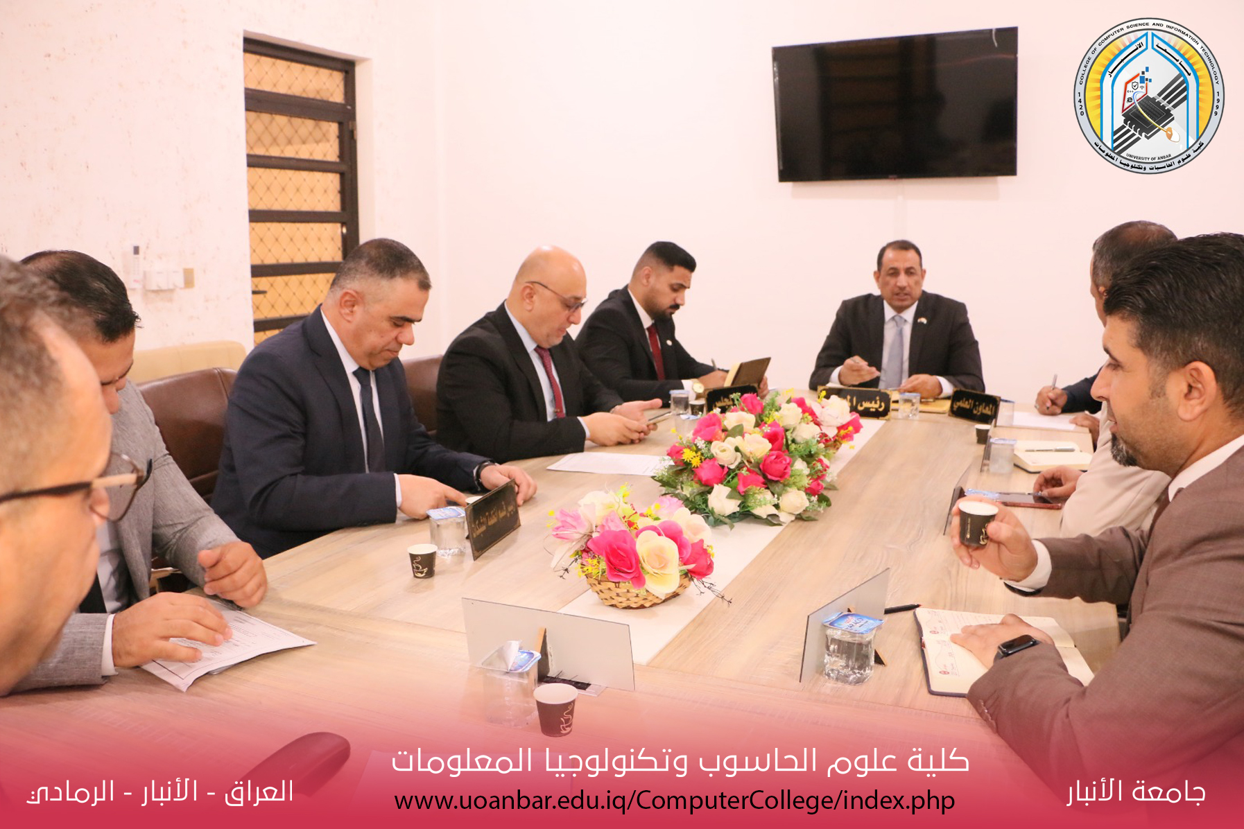 مجلس الكلية يعقد جلسته الثانية للعام الدراسي (2024/ 2025)