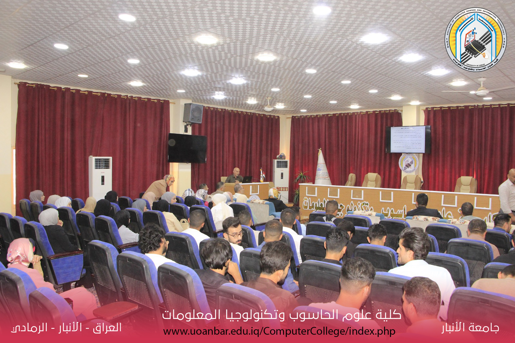 ورشة ارشادية بعنوان ثقافة الجندر وخطرها على المجتمع