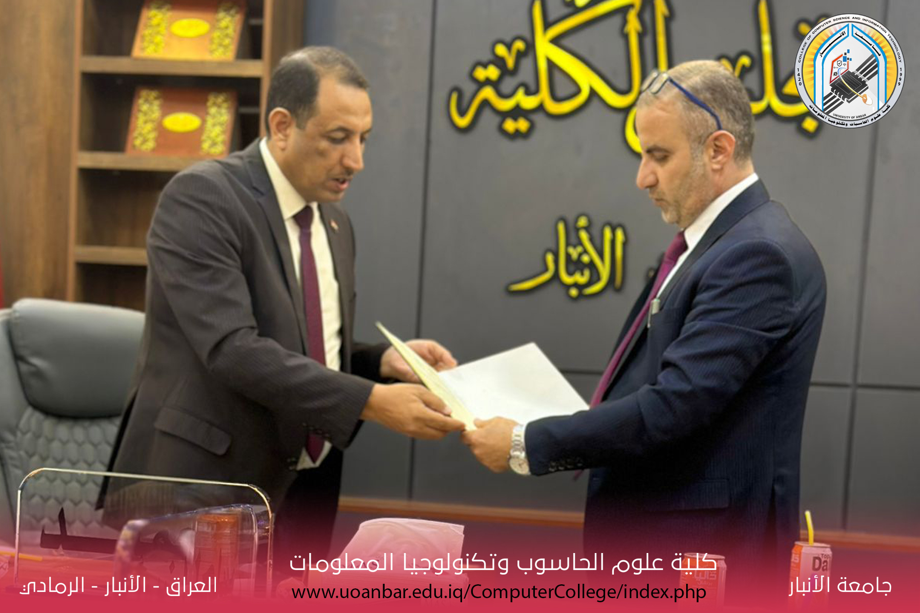 توقيع محضر تعاون مشترك مع كلية طب الاسنان/جامعة الانبار