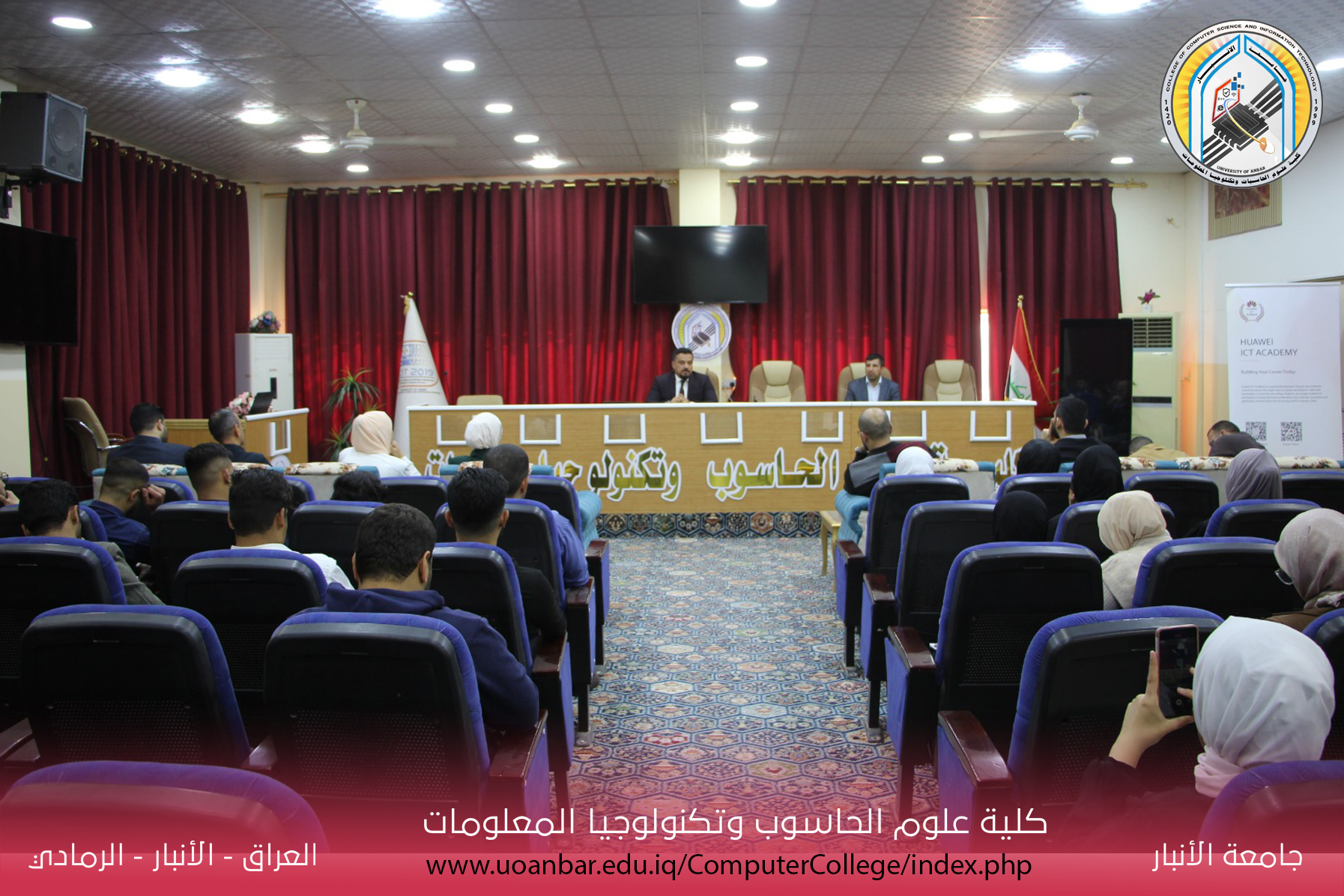 ورشة بعنوان الارهاب وخطره على الفرد والمجتمع.
