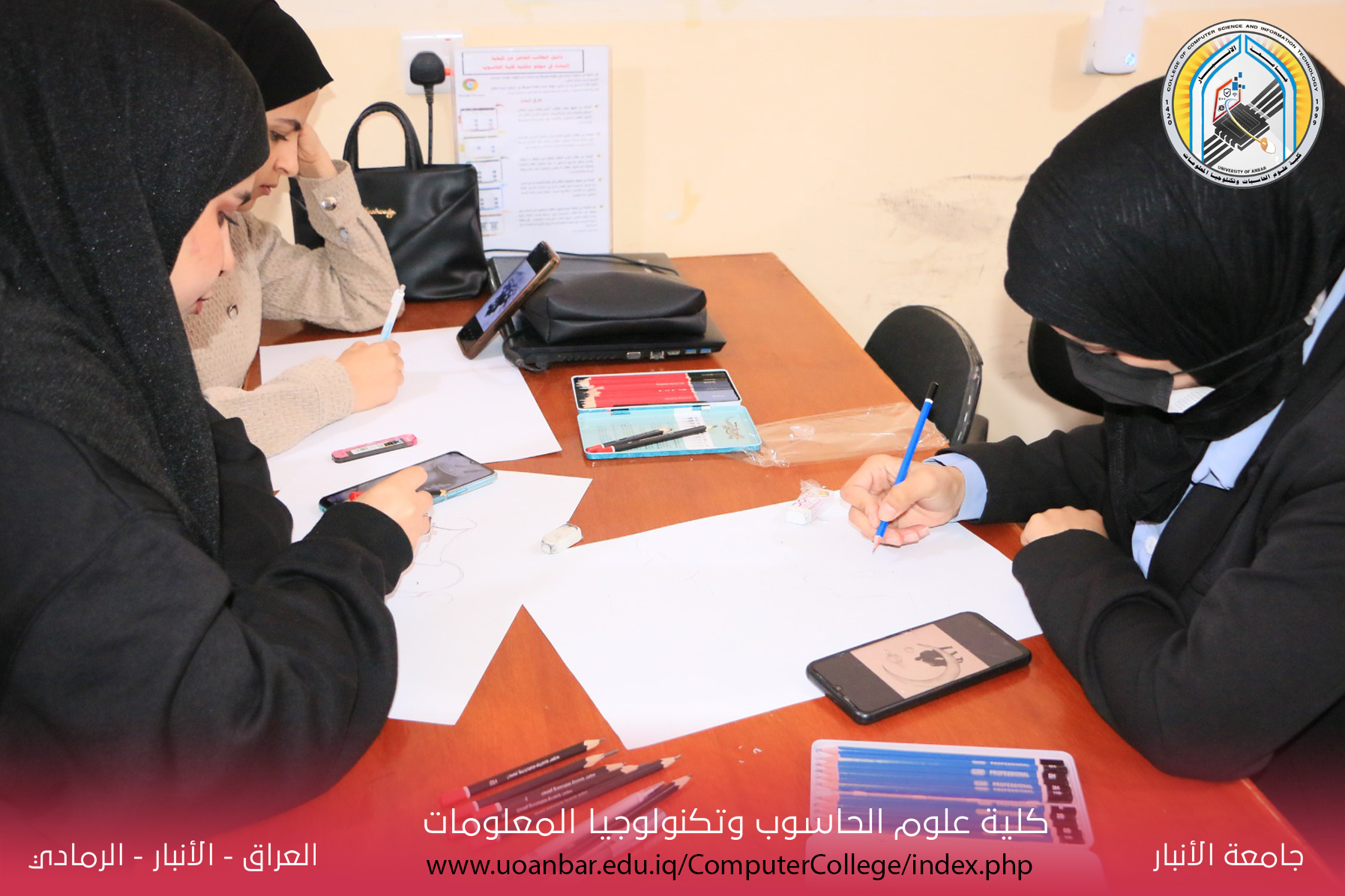 فعاليات فن الرسم 