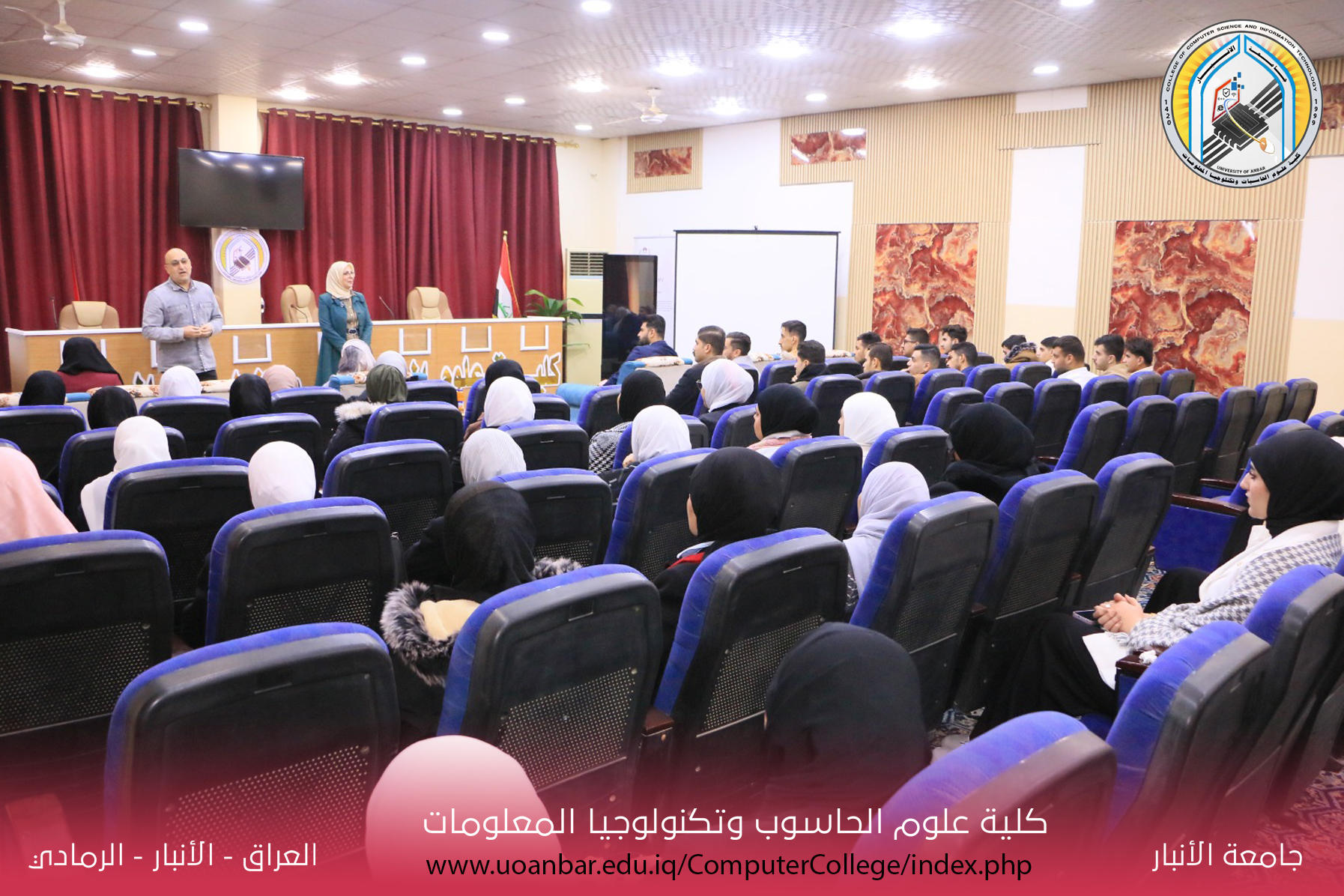 قسم علوم الحاسبات يجري لقاءً مع طلبة المرحلة الاولى