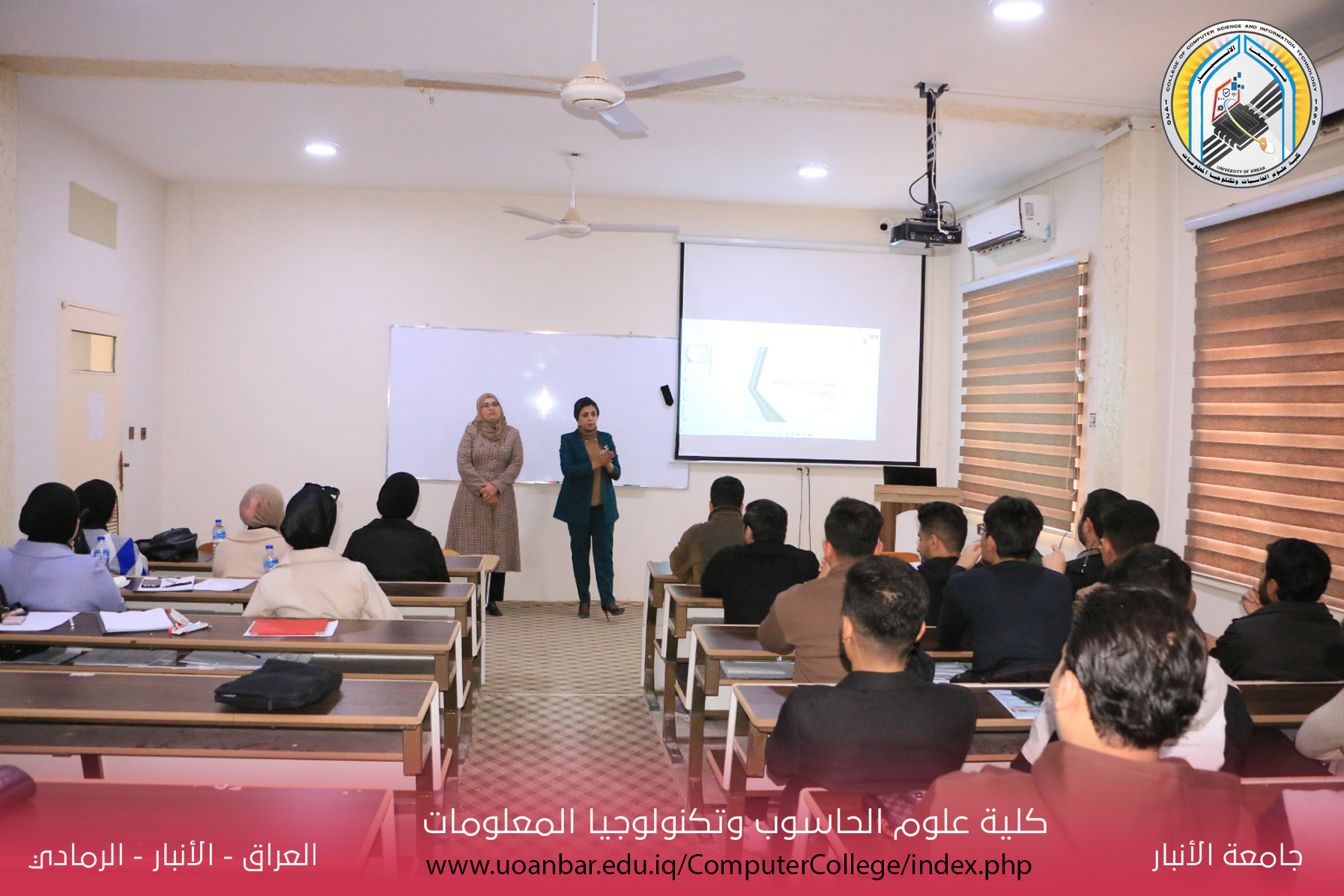 ضمن نشاطات الاسبوع الارشاد النفسي والتوجيه التربوي.