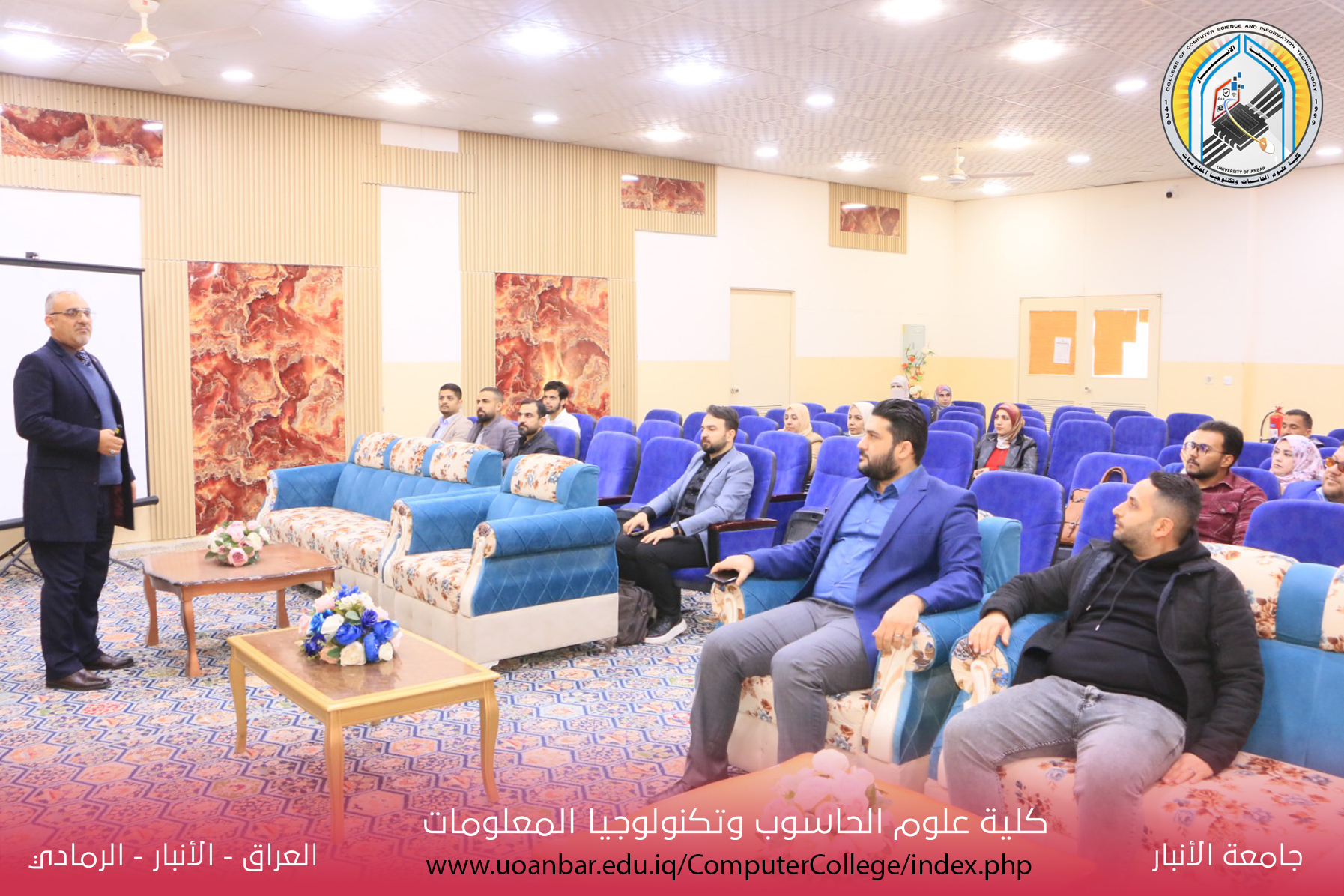 ورشة علمية لطلبة الدراسات العليا بعنوان ( آلية نشر البحوث العلمية)