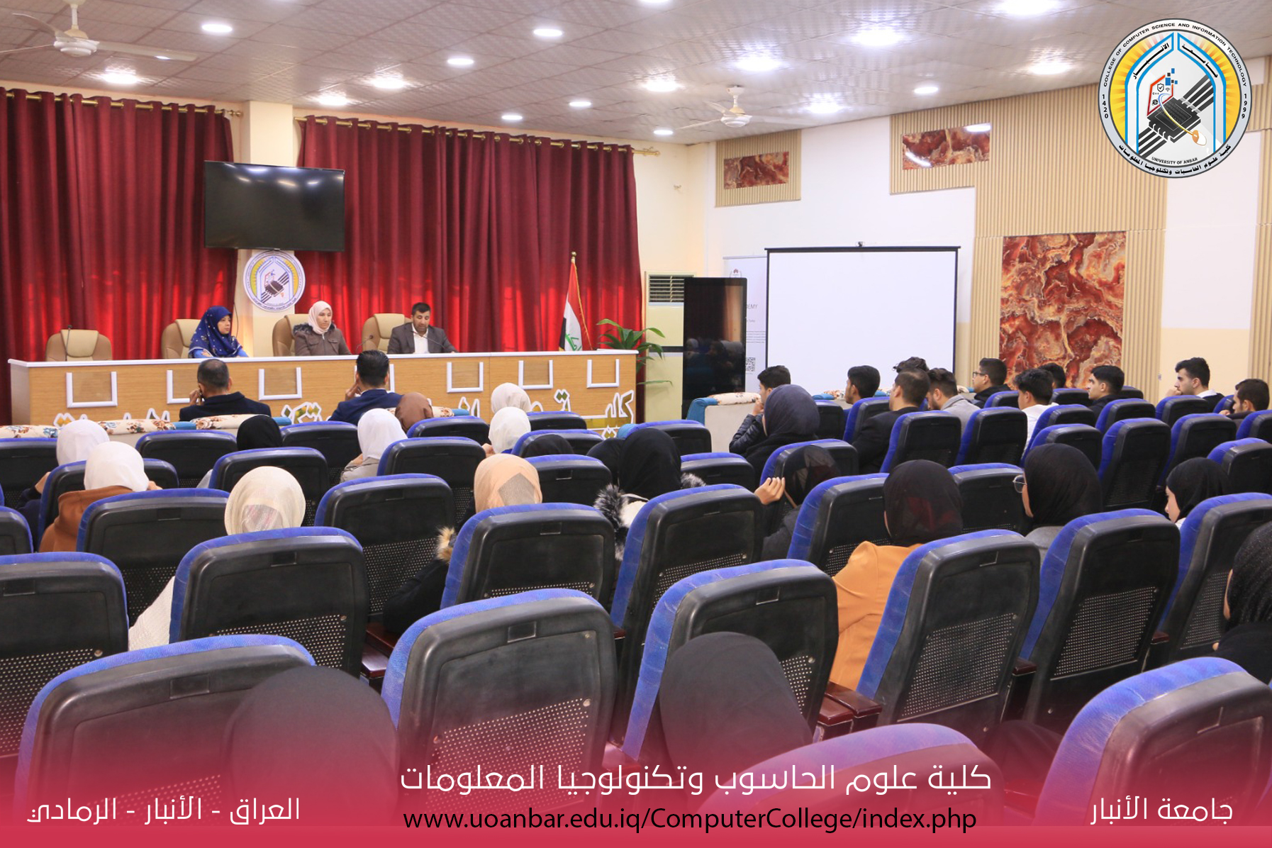من نشاطات الاسبوع الارشاد النفسي والتوجيه التربوي ورشة بعنوان (التطرف العنيف المؤدي الى الارهاب)